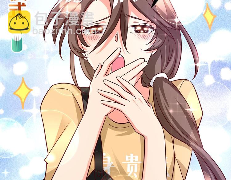 第27话 戏精模式开启！40