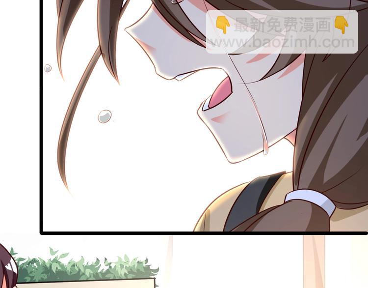 第27话 戏精模式开启！52