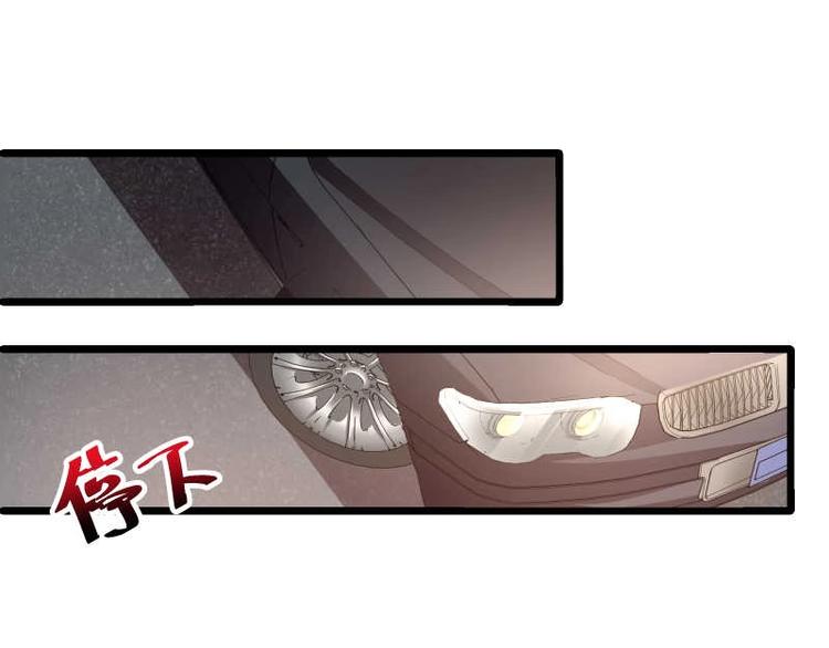 第28话 不可描述的目的！37