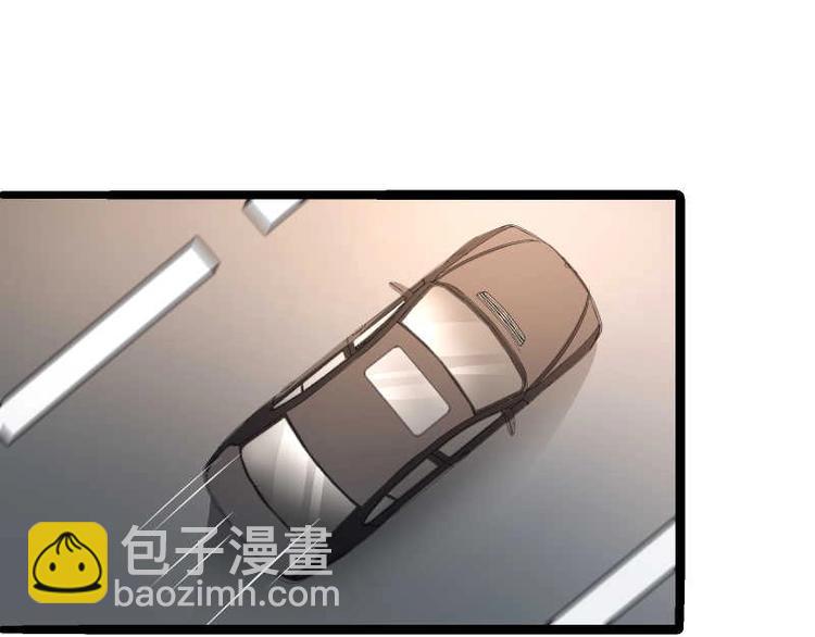 第28话 不可描述的目的！4