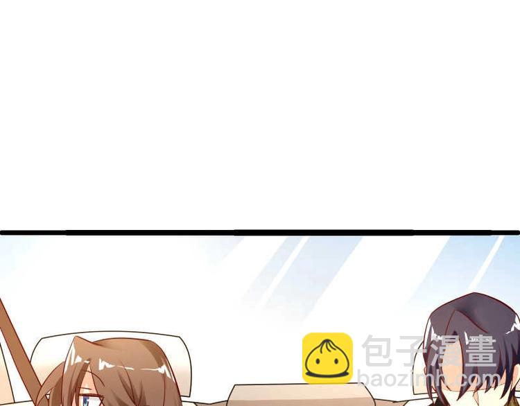 第28话 不可描述的目的！5