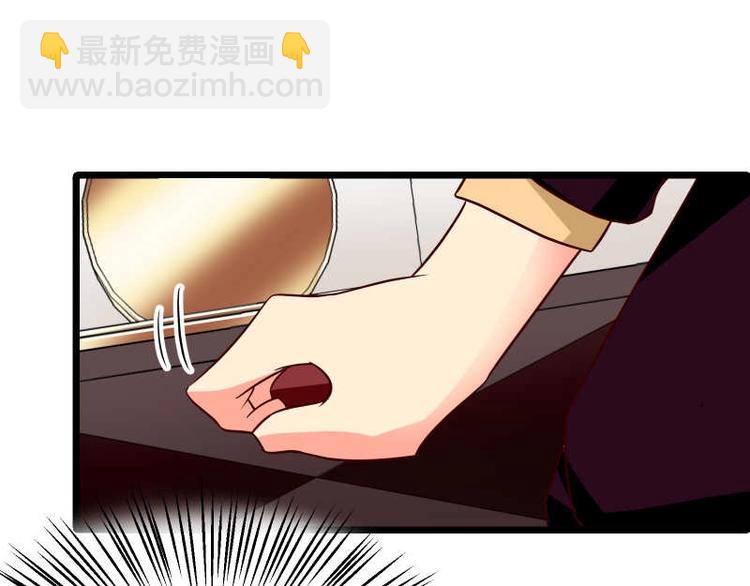 第28话 不可描述的目的！62