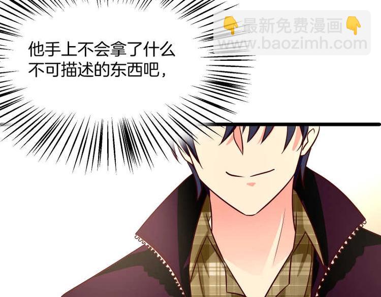 第28话 不可描述的目的！63