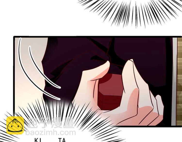 第28话 不可描述的目的！67