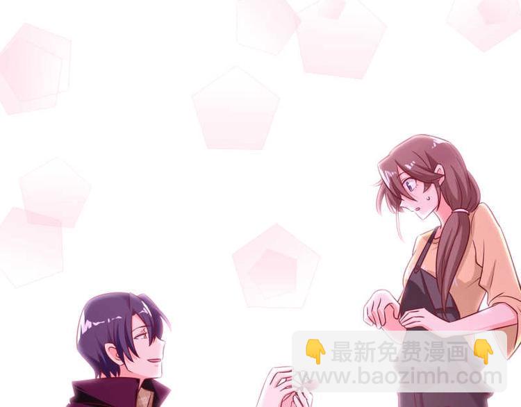 第28话 不可描述的目的！72