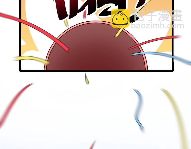 第30话 给他的小补偿37
