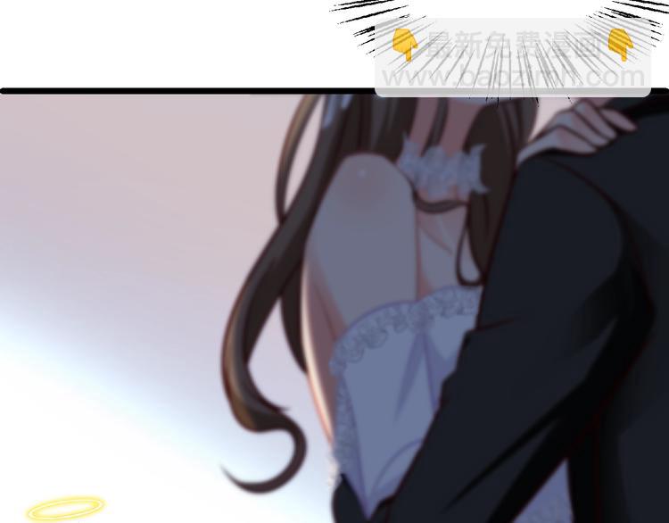 第30话 给他的小补偿45