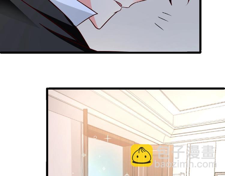 第30话 给他的小补偿58