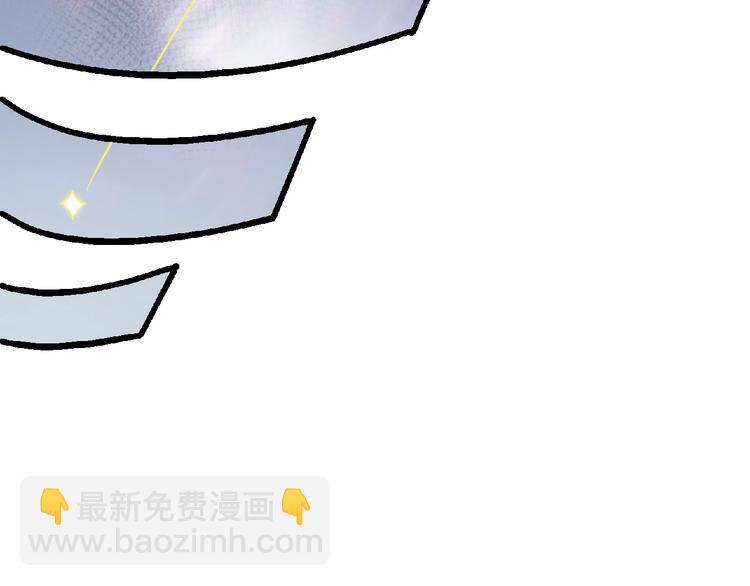 第30话 给他的小补偿84