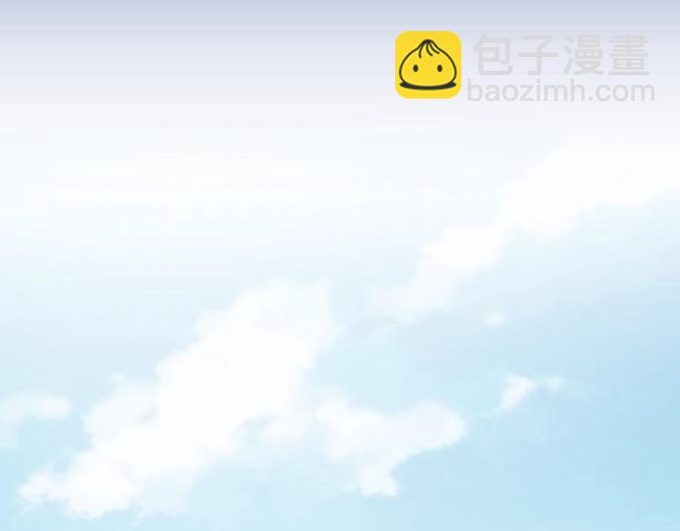 第30话 给他的小补偿88