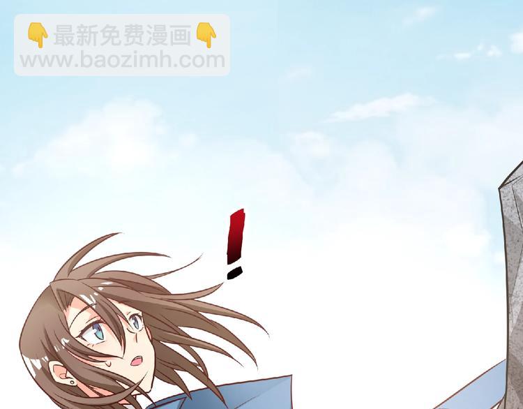 第30话 给他的小补偿89