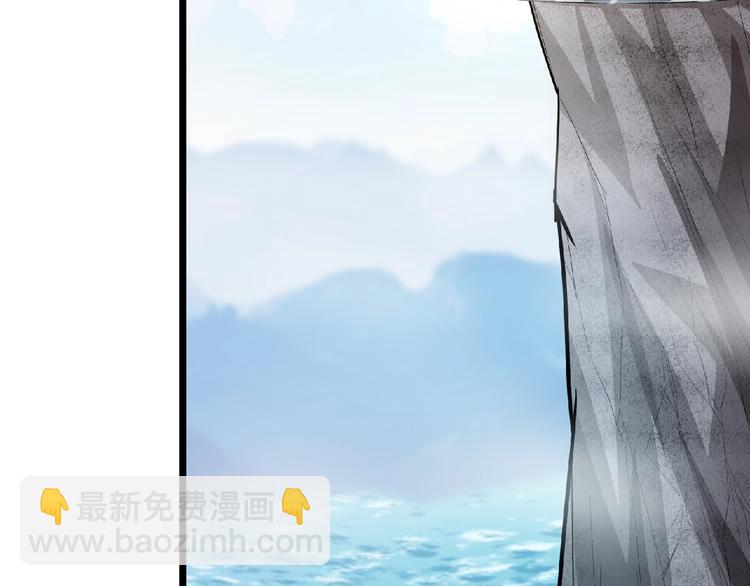 第30话 给他的小补偿93