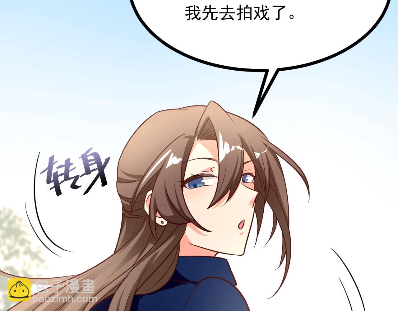 第40话 第一我不叫喂！42