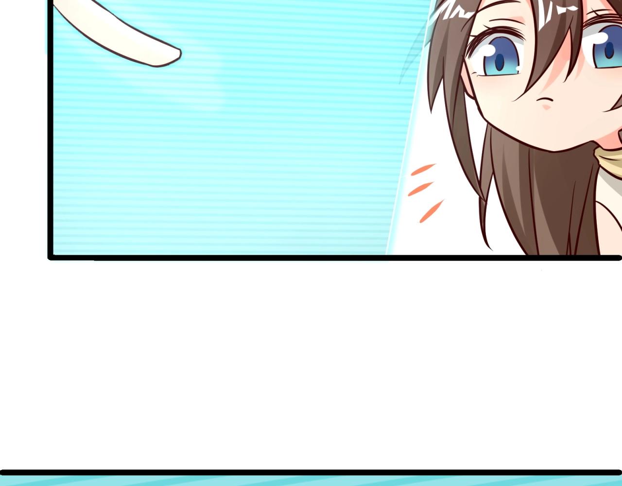 第40话 第一我不叫喂！66