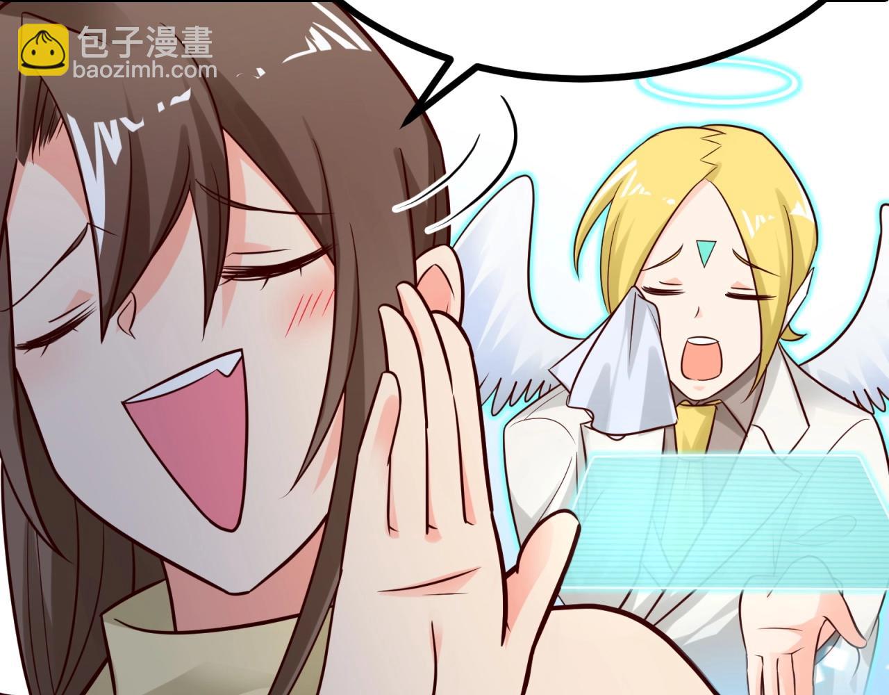 第40话 第一我不叫喂！68