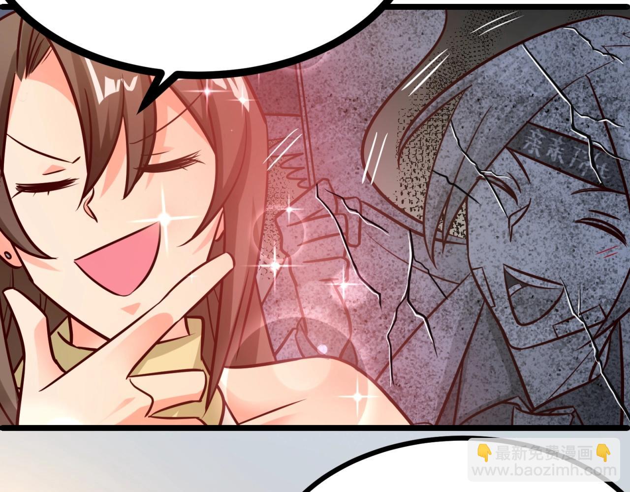 第41话 不成功便成鸡！19