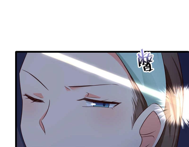 第43话 兄弟请善待每一只鸡18