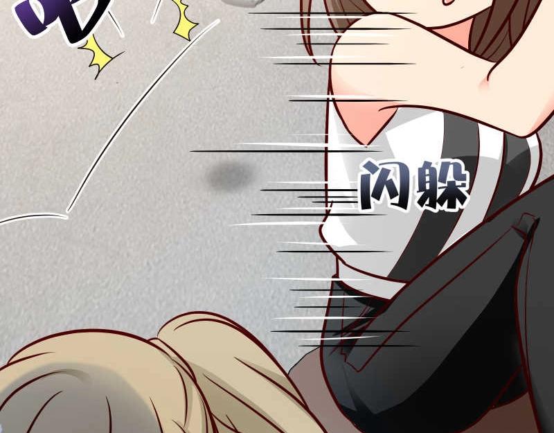 第43话 兄弟请善待每一只鸡45