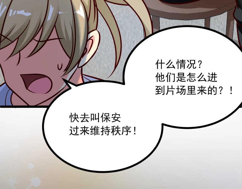 第43话 兄弟请善待每一只鸡50