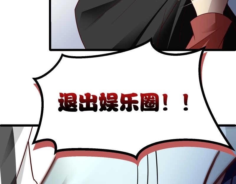 第43话 兄弟请善待每一只鸡57