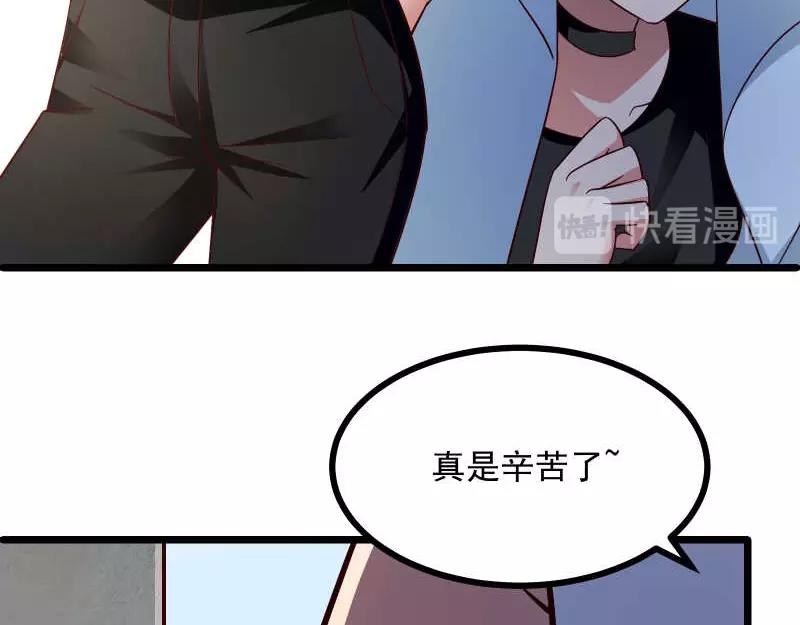 第43话 兄弟请善待每一只鸡61