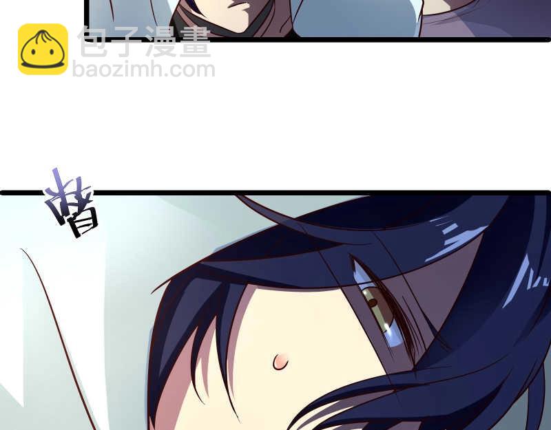 第43话 兄弟请善待每一只鸡64