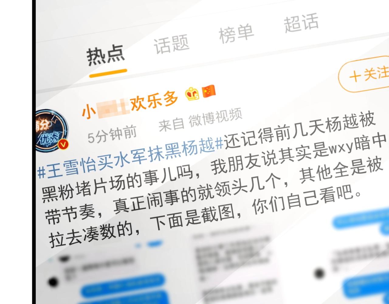 第48话 绝不轻易狗带19