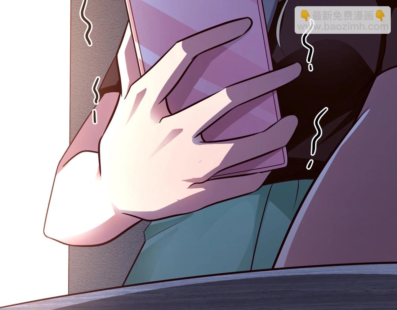 第48话 绝不轻易狗带24