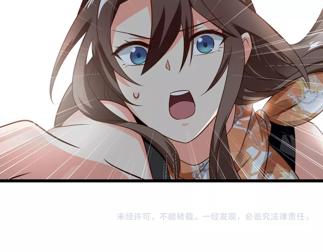 第48话 绝不轻易狗带82