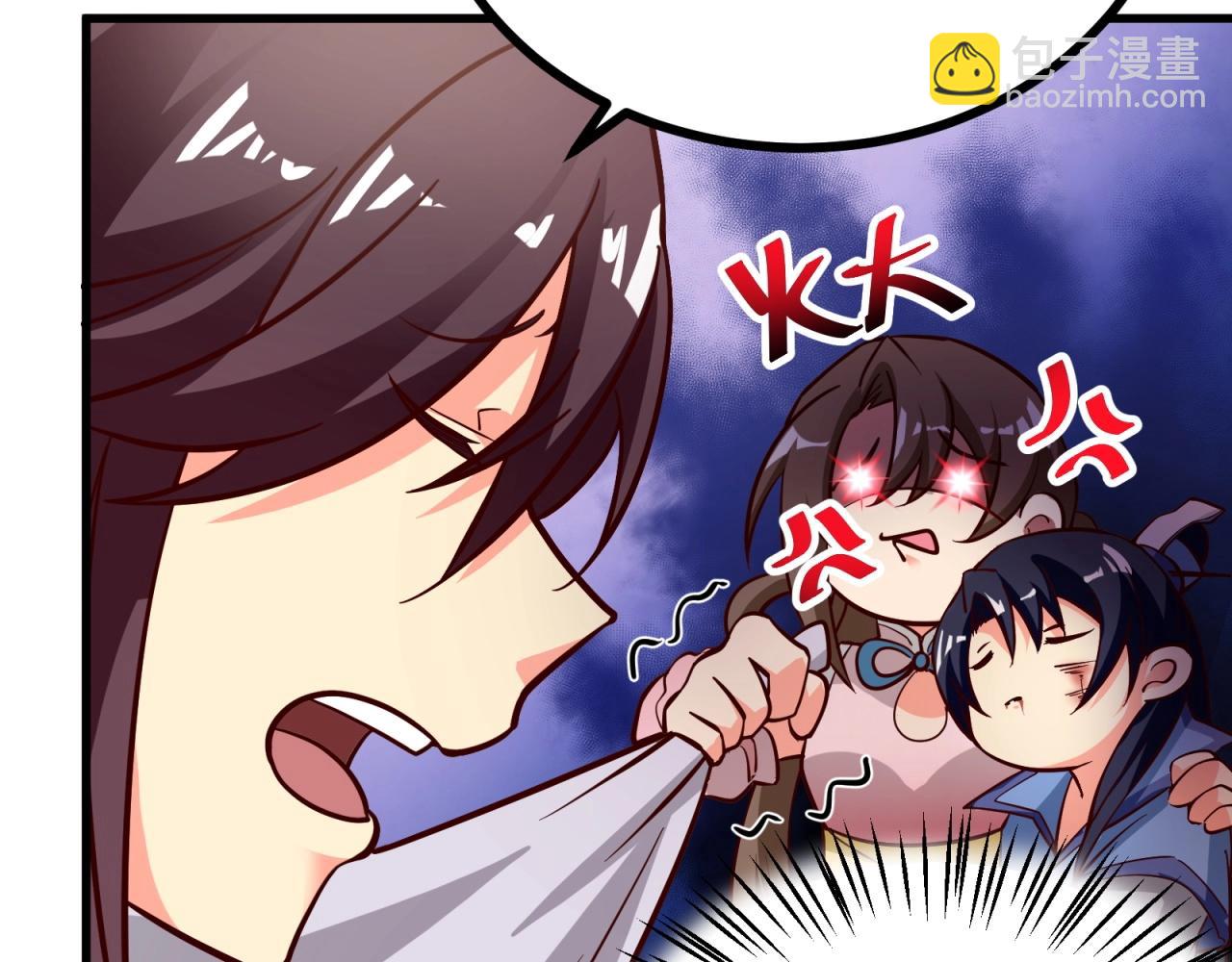 第62话 剧本的攻略19