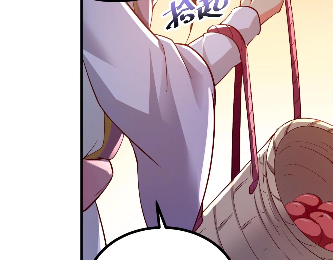 第62话 剧本的攻略70
