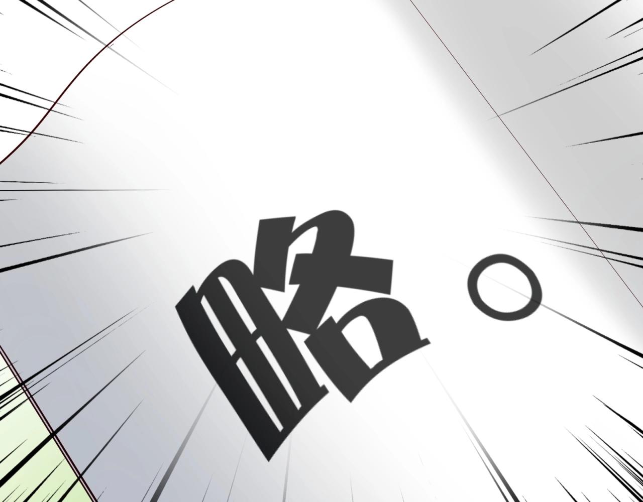 第62话 剧本的攻略83