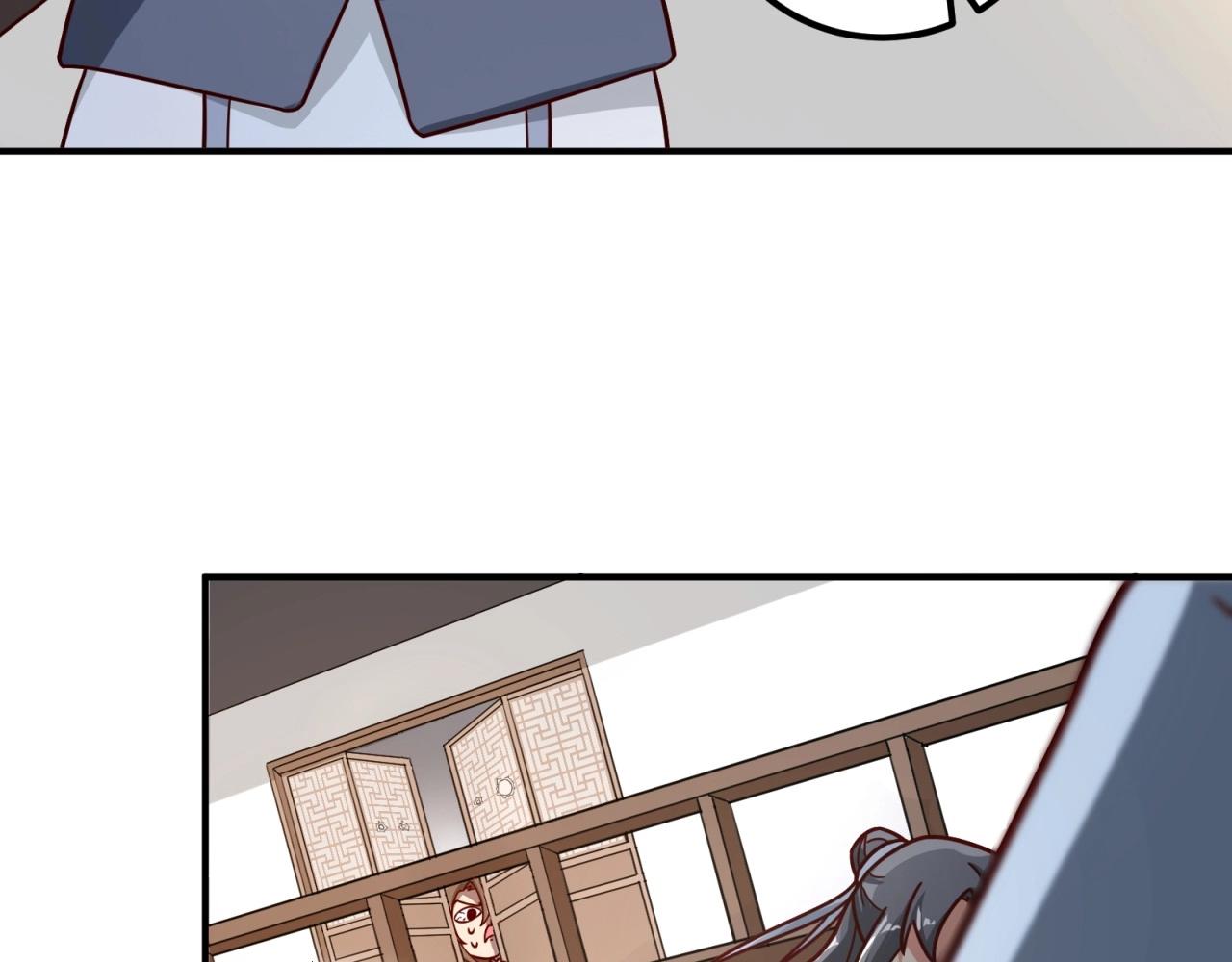 第76话 偷听秘密？33
