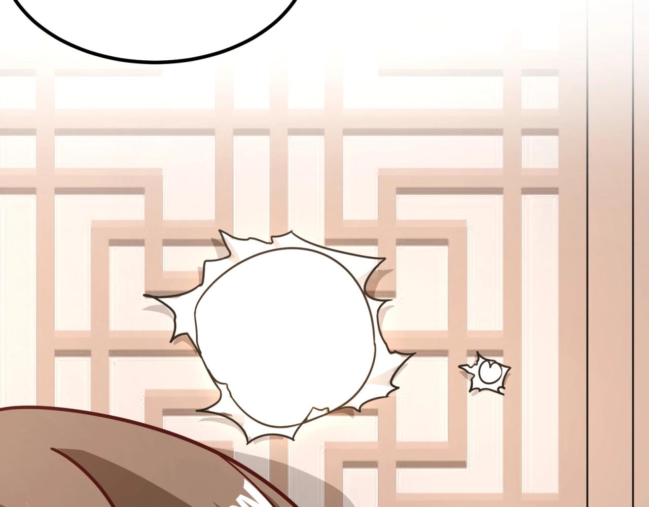 第76话 偷听秘密？38