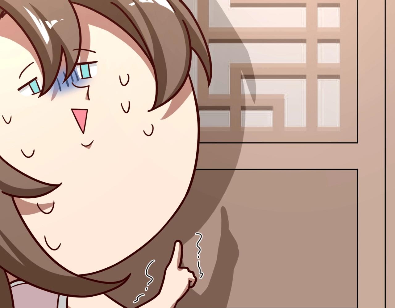 第76话 偷听秘密？39