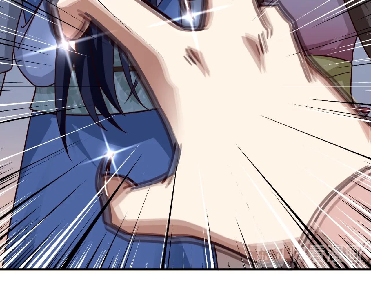 第76话 偷听秘密？48