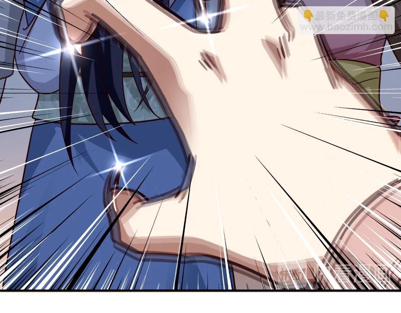 第76话 偷听秘密？52