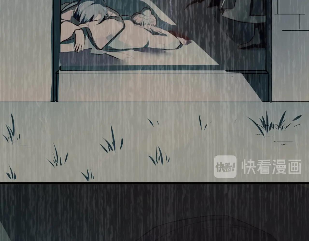 第81话 看似美好44
