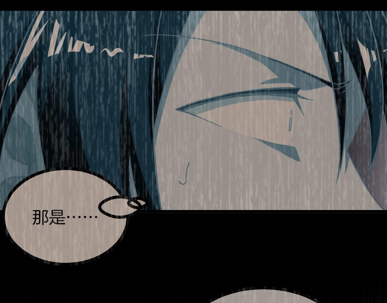第81话 看似美好52