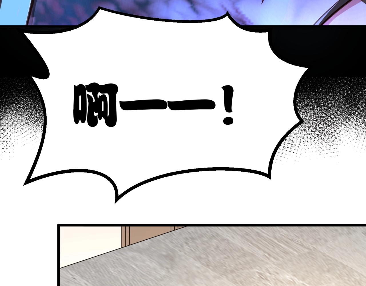 第81话 看似美好68