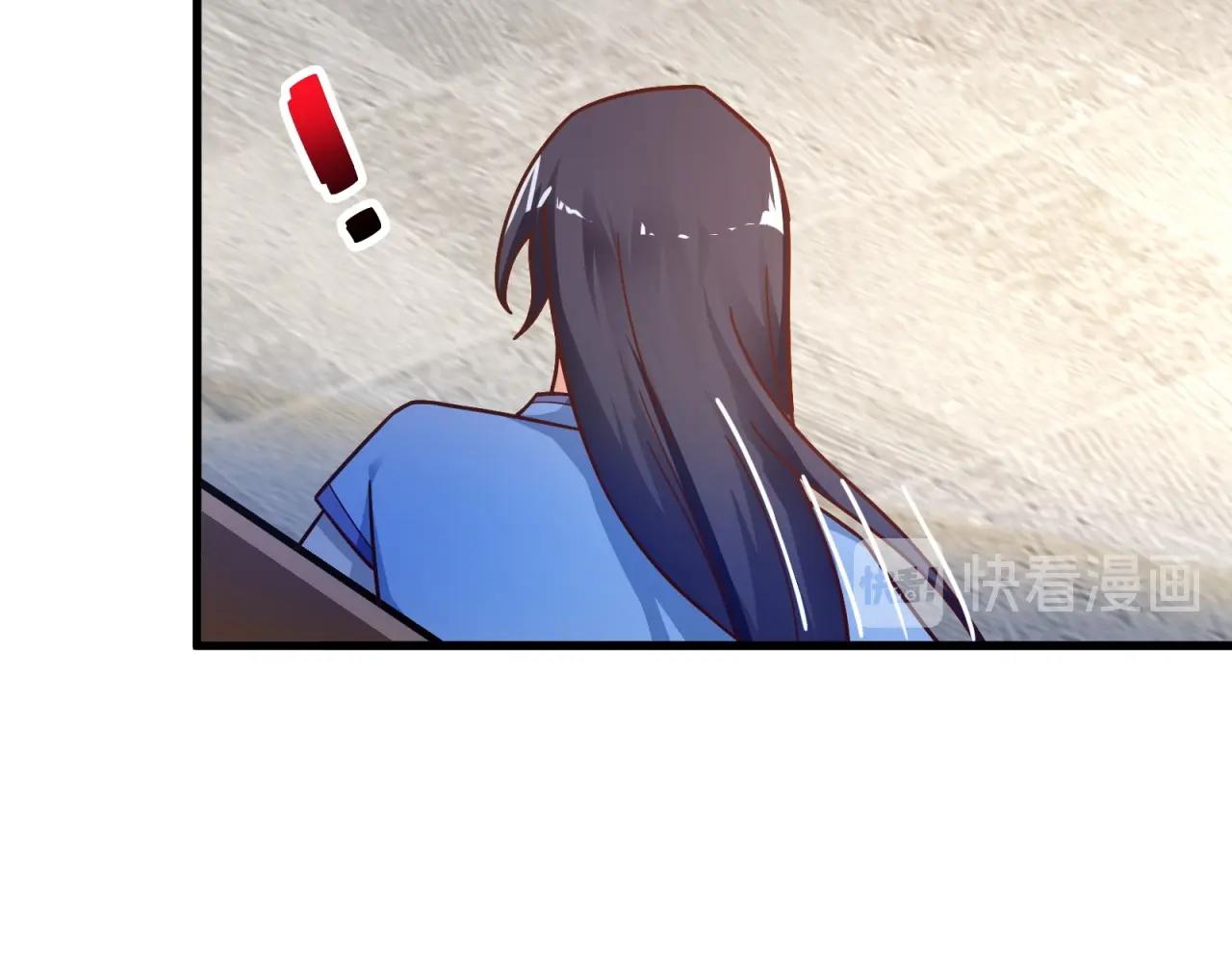 第81话 看似美好69