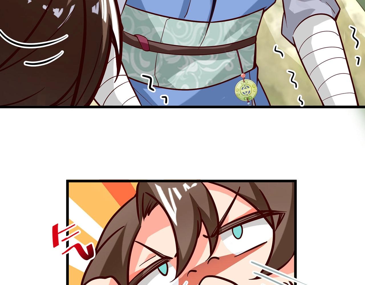 第86话 师兄你没死？！24