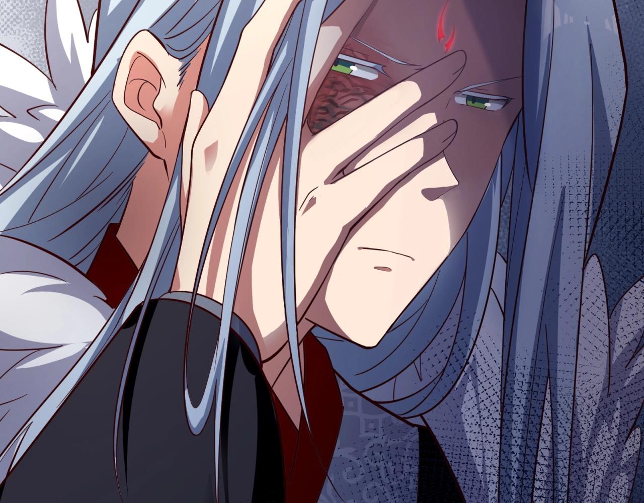 第86话 师兄你没死？！54