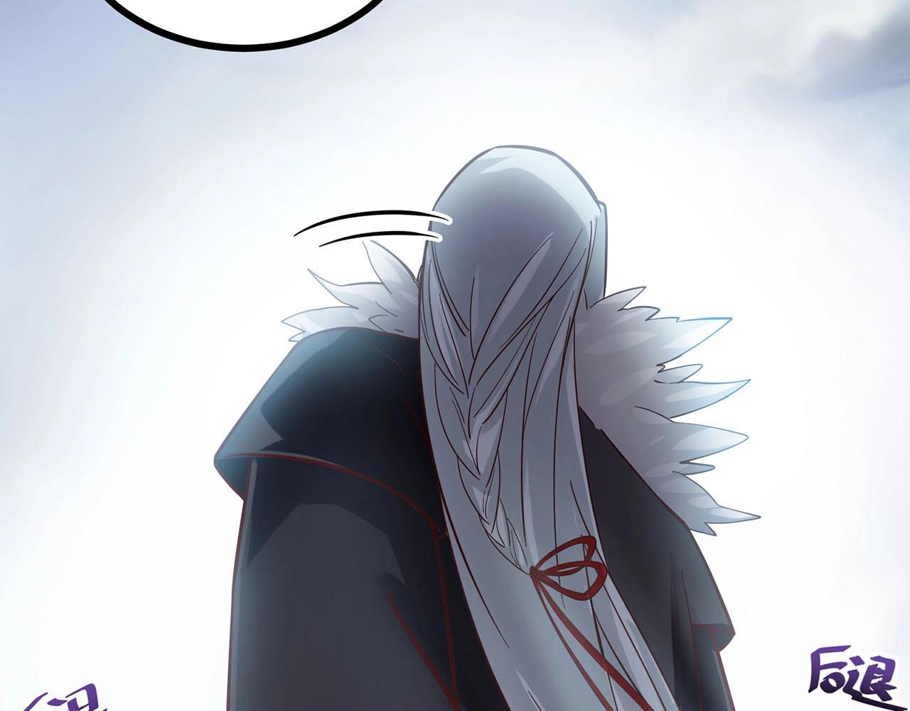 第86话 师兄你没死？！62