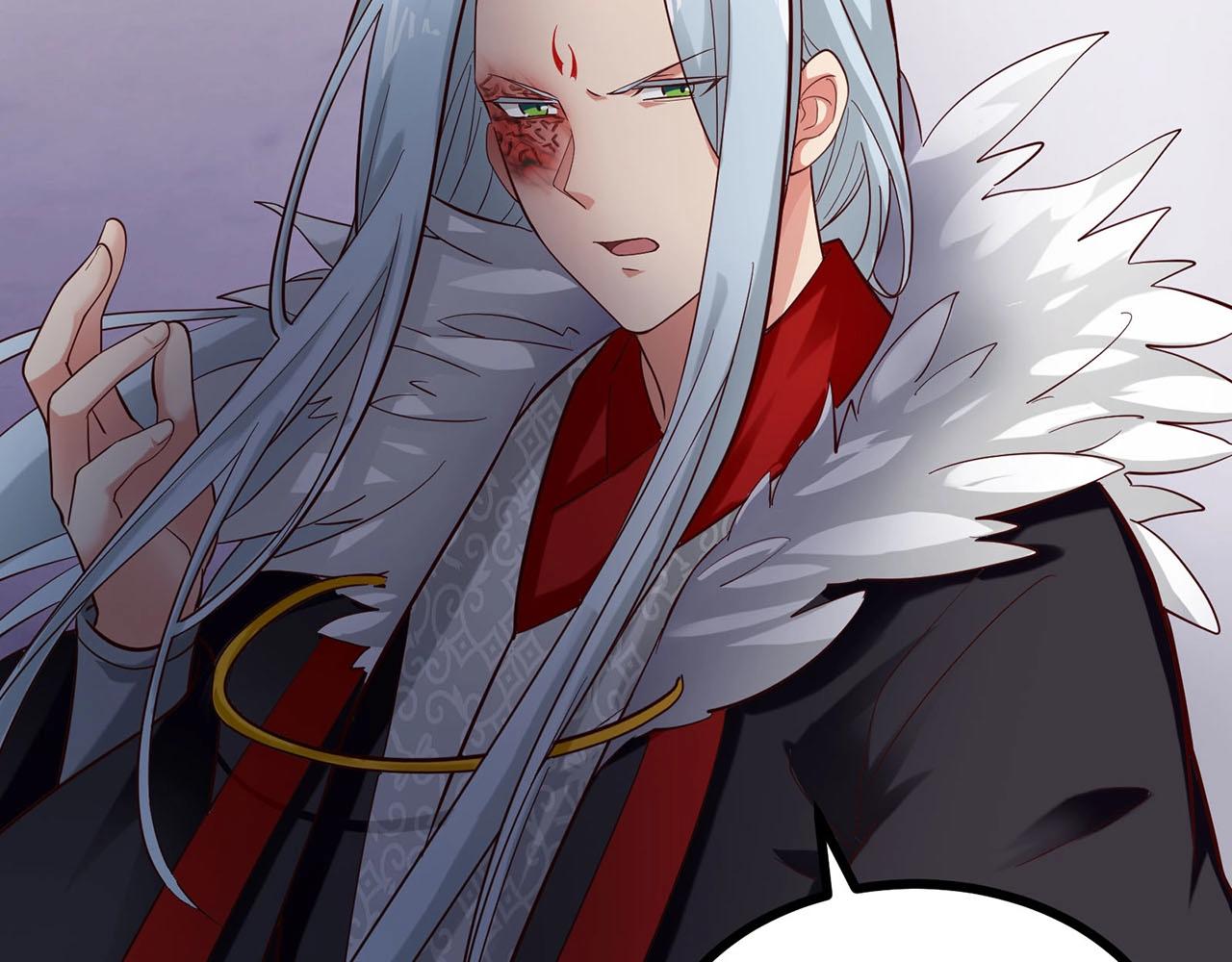 第86话 师兄你没死？！66