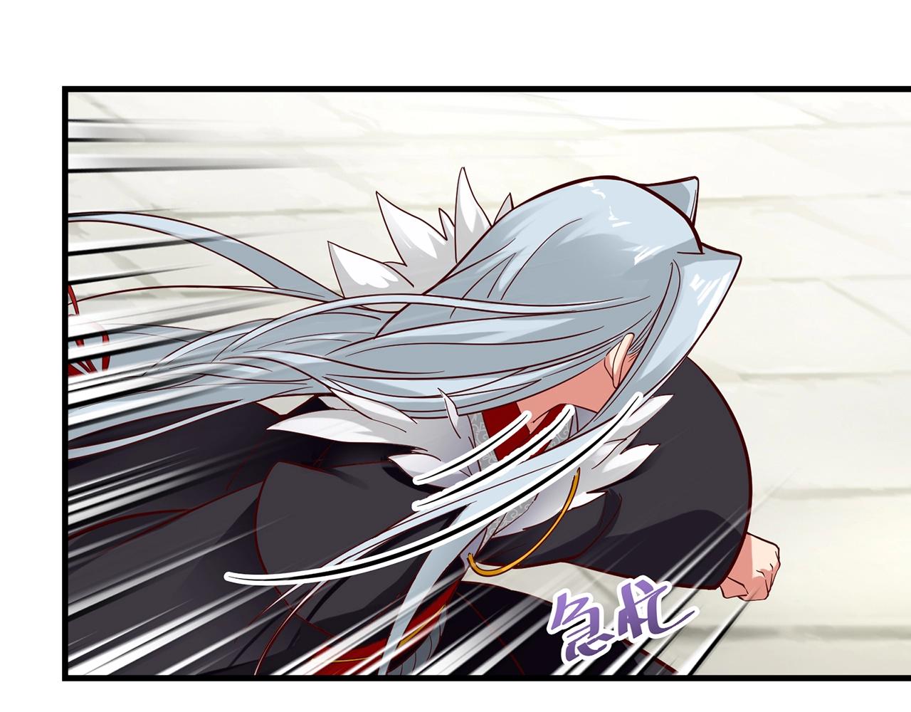 第87话 你说我便信71