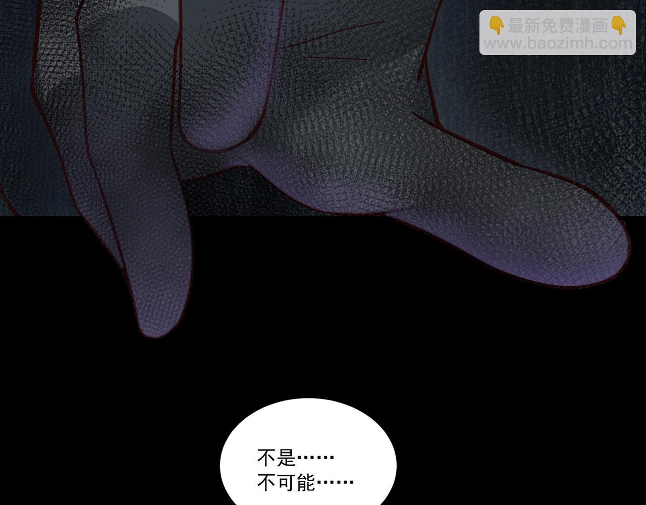 第88话 温哥上线？！40