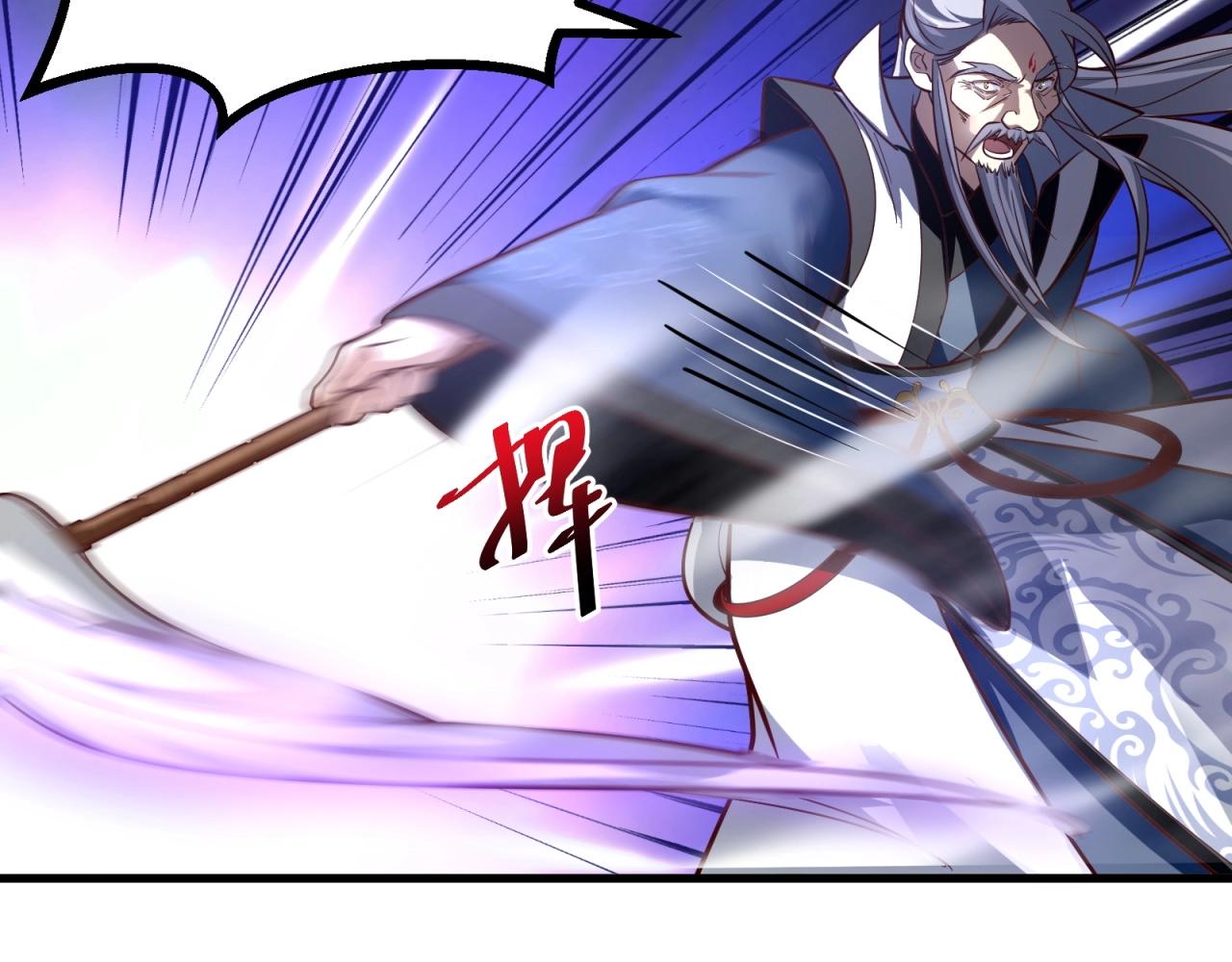 第88话 温哥上线？！63