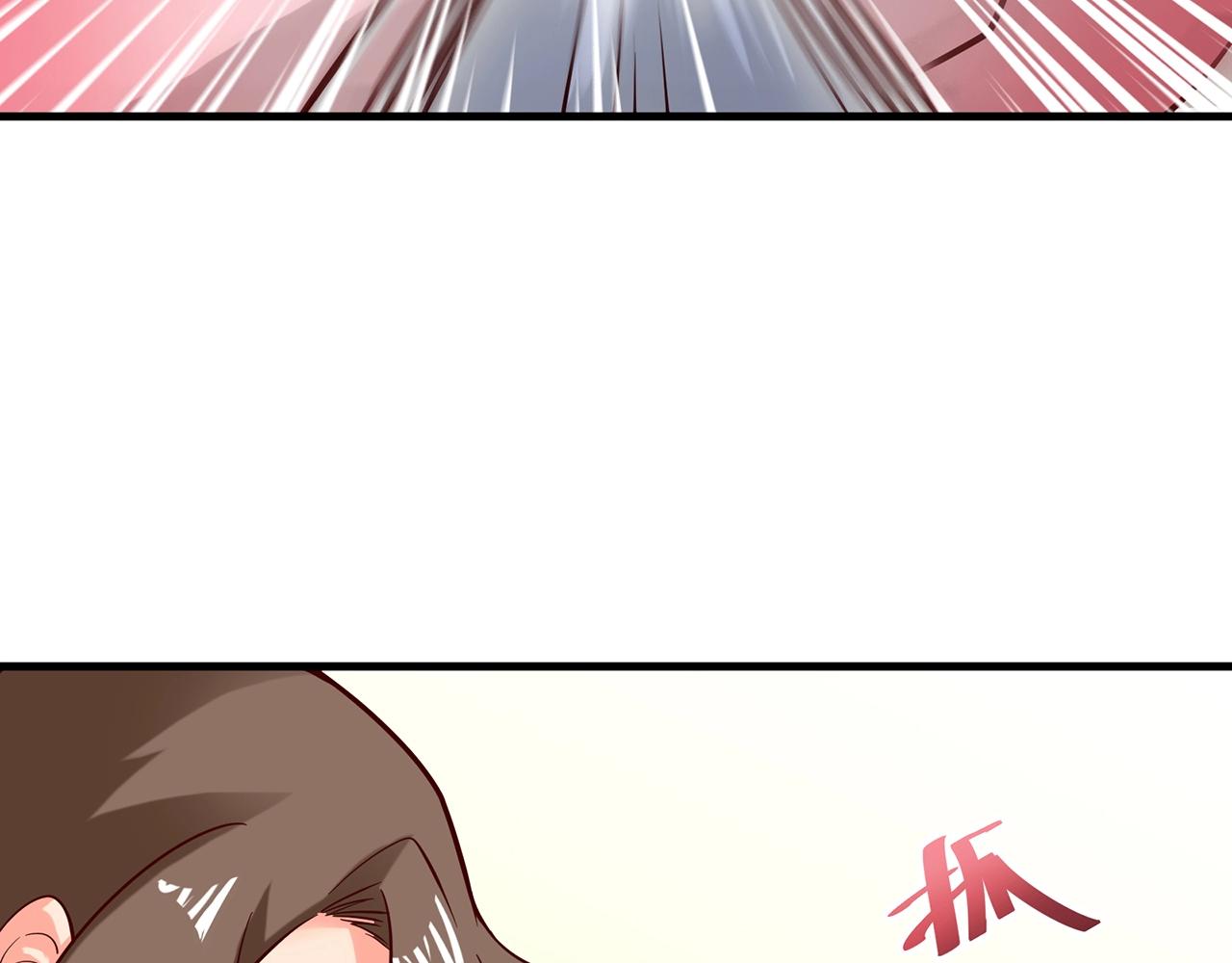 第88话 温哥上线？！71