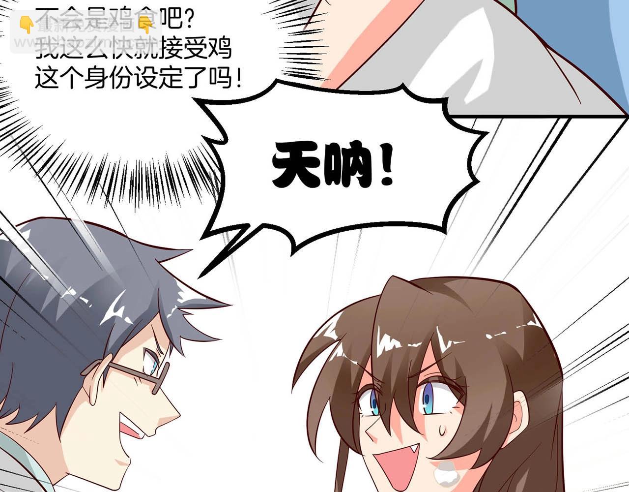 完结篇 happyending100